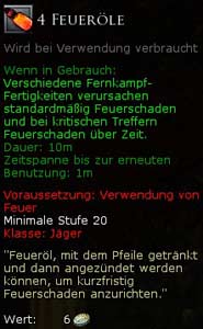 Feueröl